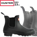 HUNTER n^[ yfB[XzIWi `FV[V[gu[c yubNzyUK4/23cmz WFS2078RMA-BLK