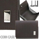 Dunhill ダンヒル メンズ コインケース Plain ブラック コイン 小銭 カード BOX付 22R2P13PS201R