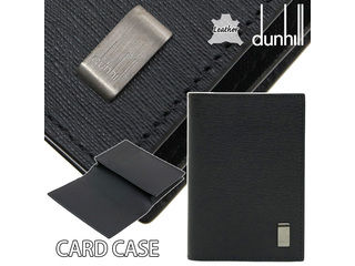 Dunhill ダンヒル レザー カードケース ブラック ガンメタル 本革 名刺入れ 大容量 BOX付 19F2F47SG001R