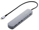 ELECOM GR Type-C hbLOXe[V/A~{fB/ŒpX^h/USB-Ax2/HDMI/USB-Cx3/SD+microSD DST-C22SV