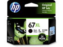 HP エイチピー HP 67XL インクカートリッジ ブラック 3YM57AA