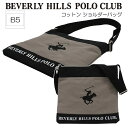 ビバリーヒルズポロクラブ BEVERLY HILLS POLO CLUB ショルダーバッグ グレー ブラック 200721　BHC002