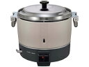 Rinnai リンナイ リンナイ ガス炊飯器 RR−550CF LP