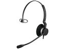 GNオーディオ コンタクトセンター業務用ヘッドセット BIZ 2300 Mono 2303-820-105 単品購入のみ可(同一商品であれば複数購入可) クレジ...