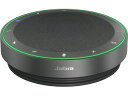 GNオーディオ Bluetooth対応会議用スピーカー Jabra Speak2 75 UC 2年保証 2775-209 単品購入のみ可(同一商品であれば複数購入可) クレジットカード決済 代金引換決済のみ
