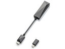 Astell&Kern IRV-AK-HC3 Dark Gray ポータブルUSB-DAC アステルアンドケルン ダークグレー