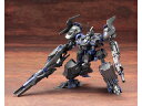 KOTOBUKIYA コトブキヤ ARMORED CORE VERDICT DAY V.I.シリーズ CO3 Malicious R.I.P.3/M（ブルー マグノリア搭乗機） VI080R 発売前予約 再販商品