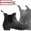 HUNTER ハンター 【レディース】オリジナル チェルシー ブーツ 【ブラック】【UK6/25cm】 WFS2078RMA-BLK