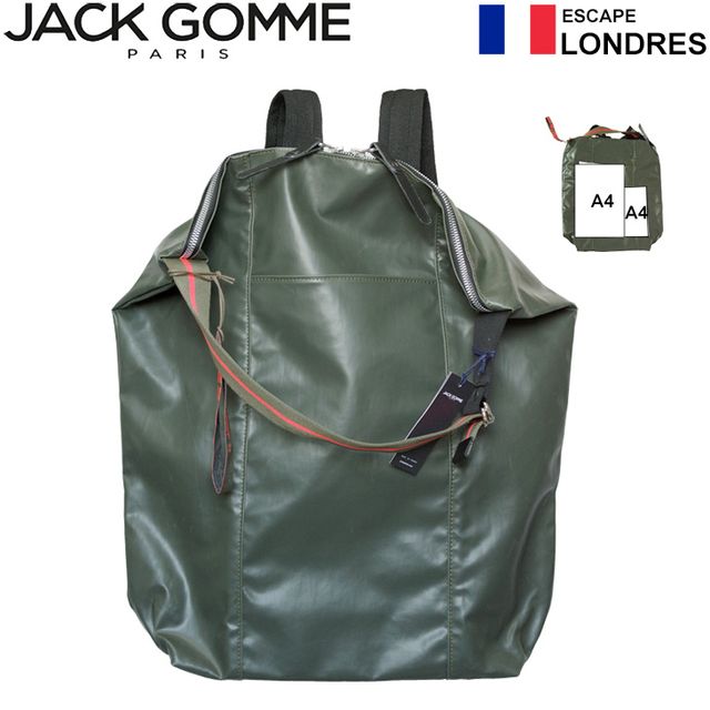 Jack Gomme ジャックゴム 2WAYリュック ショルダー A4 バッグ ESCAPE LONDRES ARMY 【アーミー 】 フランス製