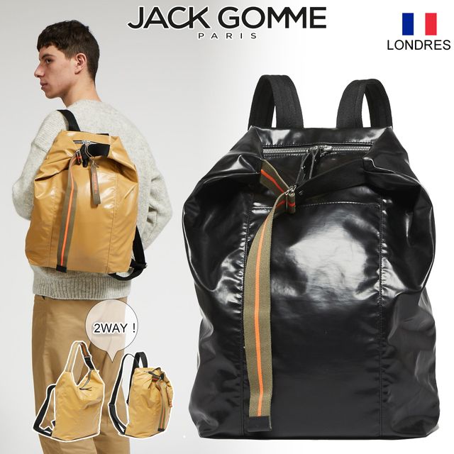 Jack Gomme ジャックゴム 2WAYリュック ショルダー A4 バッグ ESCAPE LONDRES NOIR ブラック 黒 フランス製