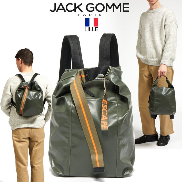 Jack Gomme ジャックゴム 2WAY リュック ショルダー バッグ ESCAPE LILLE ARMY アーミー カーキ グリーン フランス製