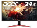 Acer GCT[ VApl̗p tHDΉ SigmaLine 24.5^tfBXvC 250Hz Q[~O KG251QZbmiipx