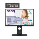 Ђ̓xL[WpK戵X(F̔X)ł BenQ xL[ IPSpl̗p tHDΉ23.8^ChtfBXvC  ʉ] GW2480T-JP Piŵ݉iꏤiłΕwj NWbgJ[h ς̂