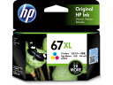 HP エイチピー HP 67XL インクカートリッジ カラー 3YM58AA