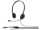 BUFFALO バッファロー 両耳ヘッドバンド式ステレオヘッドセット 4極ミニプラグ接続 ブラック BSHSHCS100BK