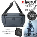 ベルーフバゲージ ハクバ サテライト 10+ 【ネイビー】【DURON】【10L】 +フォールディングインナーソフトボックス D カメラバッグ brf-CF35-DR KCS-38DBK ロールトップ型スリングパック ショルダー ボディバッグ