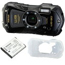 PENTAX ペンタックス WG-90(ブラック)+D-LI92バッテリー+プロテクタージャケットセット【wg90set】