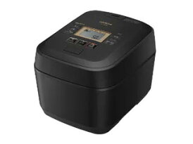 HITACHI 日立 【台数限定】RZ-V100FM-K(フロストブラック) 圧力&スチームIHタイプ ジャー炊飯器【5.5合炊き】