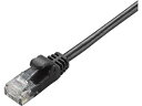 ELECOM エレコム CAT6準拠 Gigabit やわらかLANケーブル 3m ブラック LD-GPY/BK3