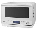HITACHI 日立 MRO-W1B-W(フロストホワイト) ヘルシーシェフ 日立過熱水蒸気オーブンレンジ【30L】