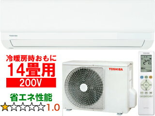 ※設置費別途【大型商品の為時間指定不可】 TOSHIBA 東芝 RAS-4023T-W ルームエアコン 3Tシリーズ ホワイト【200V】 直送品のため【単品購入のみ】【クレジット払いのみ】【代引き不可】 【こちらの商品は、北海道、沖縄県、離島の配送が出来ませんのでご了承下さいませ。】