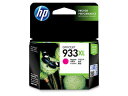 HP エイチピー HP933XL Officejetインクカートリッジ マゼンタ(増量) CN055AA