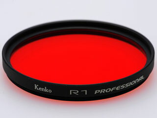 ※メーカー在庫僅少の為、納期にお時間がかかる場合があります。 KENKO ケンコー 52S R1 プロフェッショナル（52mm）