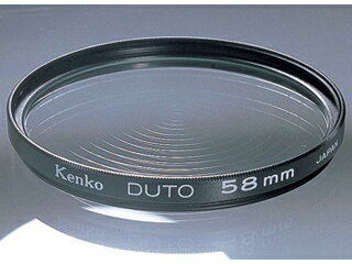 KENKO ケンコー デュート 67mm 　67S DUTO