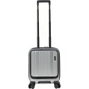 BERMAS バーマス インターシティ フロントオープン コインロッカー 22L 38cm 【シルバー】 60524