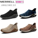 メレル MERRELL 【レディース】ジャングルモック 2.0 5002372 5002374 90626 90628 スリッポン ウォーキングシューズ スニー...