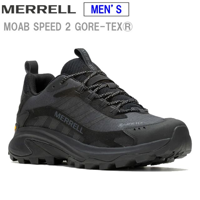 メレル MERRELL 【メンズ】モアブスピード2 ゴアテックス 【ブラック】 M037513 MOAB SPEED 2 GORE-TEX トレイル ハイキング 登山