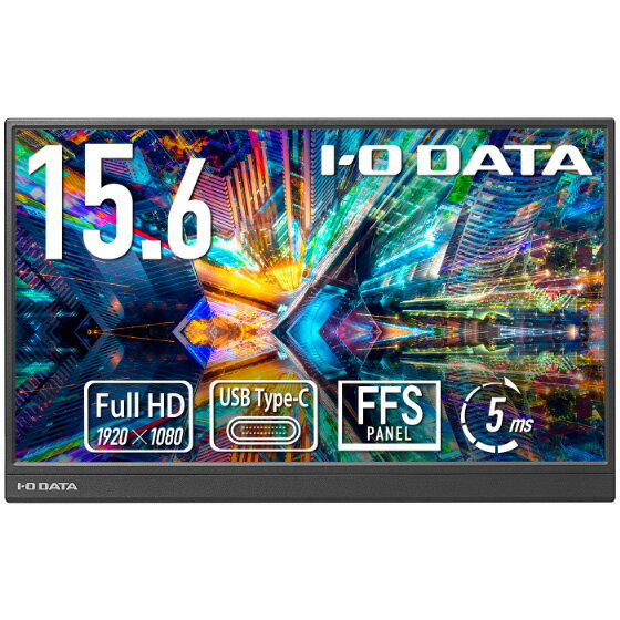 楽天市場】i-o data 15.6型の通販 楽天市場】i-o data 15.6型の通販