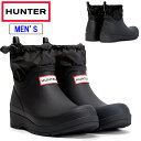 HUNTER ハンター 【ユニセックス】プレイ ショート トラベル ブーツ【ブラック】UFS4020RMA-BLK