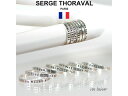 セルジュトラヴァル SERGE THORAVAL リング Un baiser 接吻 シルバー 9号 R14 【正規販売店】