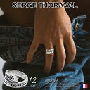 セルジュトラヴァル / SERGE THORAVAL リング Bonheur 幸せの手錠 シルバー 12号 R102 【正規販売店】