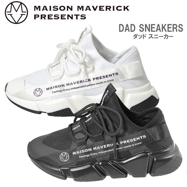 楽天市場】maisonmaverick(スニーカー|レディース靴):靴の通販 楽天市場】maisonmaverick(スニーカー|レディース靴):靴の通販