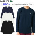 ラコステ LACOSTE 【メンズ】クラシックフィット ロングスリーブTシャツ TH701999