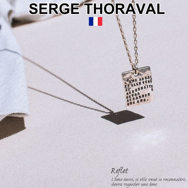 楽天市場】serge thoraval ネックレスの通販 楽天市場】serge thoraval ネックレスの通販