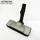 HITACHI 日立 【在庫あり】【メーカー純正品・新品】吸い口D-DP26組み PV-BL30H-006 スイクチD-DP26クミ PV-BL30H006 PVBL30H006 【partsbest】(2)
