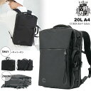 PID ピーアイディー nove ノーヴェ 3WAY軽量ビジネスリュック 【ブラック】【20L】コーデュラ PAN202