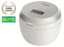 【5年間延長保証込】Panasonic パナソニック SR-V10BB-H(ライトグレージュ) 可変圧力IHジャー炊飯器 Bistro 5.5合炊き