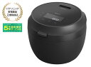 【5年間延長保証込】Panasonic パナソニック SR-W10BB-K(ブラック) 可変圧力IHジャー炊飯器 Bistro 5.5合炊き