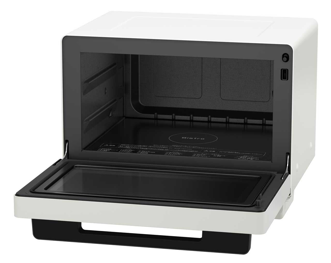 Panasonic パナソニック 【在庫限り】NE-BS5C-W(オフホワイト)　オーブンレンジ Bistro 26L