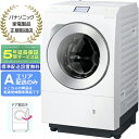 【5年間延長保証込】Panasonic パナソニック 【Aエリア限定配送】【標準配送設置無料】NA-LX129DR-Wななめドラム洗濯乾燥機(洗濯12kg/乾燥...