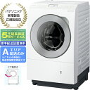 【5年間延長保証込】Panasonic パナソニック 【Aエリア限定配送】【標準配送設置無料】NA-LX125DL-Wななめドラム洗濯乾燥機(洗濯12kg/乾燥...