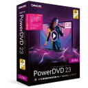 サイバーリンク PowerDVD 23 Ultra アップグレード&乗換え版 DVD23ULTSG-001