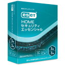 CANON キヤノン ESET HOME セキュリティ エッセンシャル 3台3年 CMJ-ES17-004