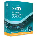 CANON キヤノン ESET HOME セキュリティ プレミアム 3台3年 CMJ-ES17-104