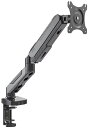 JAPANNEXT ジャパンネクスト モニターアーム ガス式 クランプ対応 15-32インチ対応 JN-GC12V 単品購入のみ可(同一商品であれば複数購入可) クレジットカード決済 代金引換決済のみ(2)