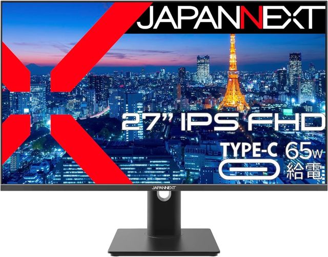 JAPANNEXT ジャパンネクスト フルHD対応27型液晶ディスプレイ(IPS/DP/HDMI/Type-C65W給電/2年保証) JN-IPS27FHDR-C65W-HSP 単品購入のみ可（同一商品であれば複数購入可） クレジットカード 代金引換決済のみ